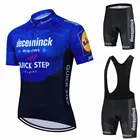 Трикотажный костюм для велоспорта Quick Step, летний комплект для команды, велосипедный костюм для шоссейного велосипеда, велосипедные шорты, велосипедная майка, 2021