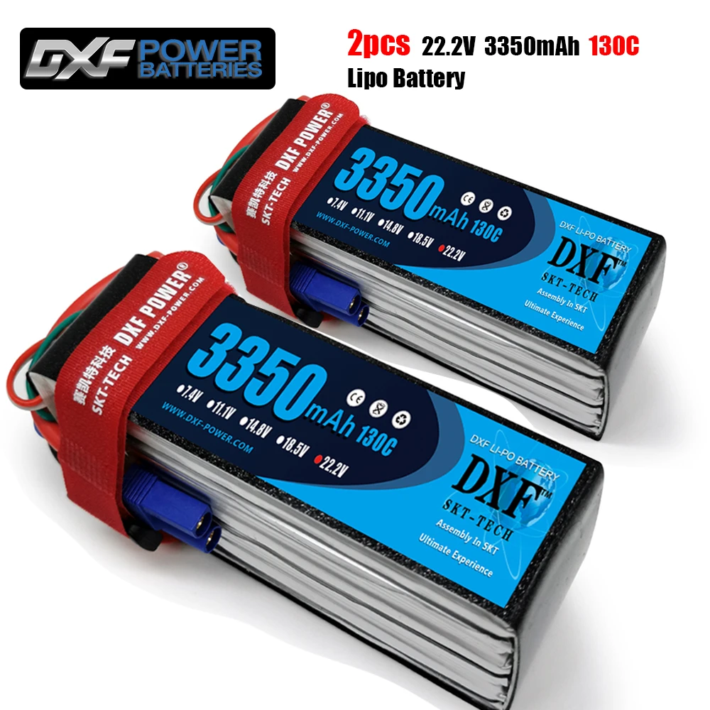 2 шт литий полимерный аккуму