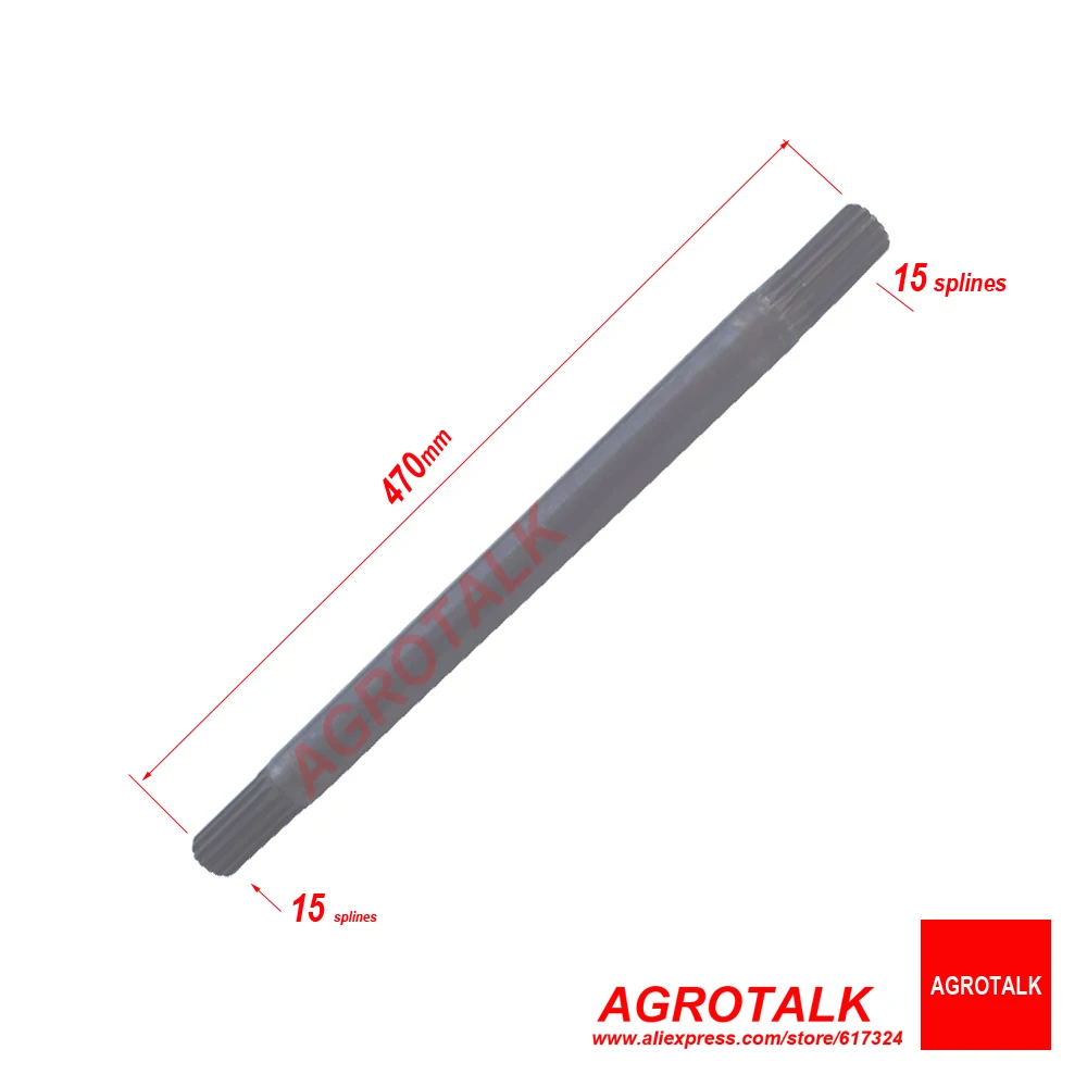 Привод передний (L = 470 мм, на обоих концах 15 шлиц) для трактора JINMA JM254/JM284, номер детали: 254I.31.102 Привод передний (L = 470 мм, на обоих концах 15 шлиц) для трактора JINMA JM254/JM284, номер детали: 254I.31.102