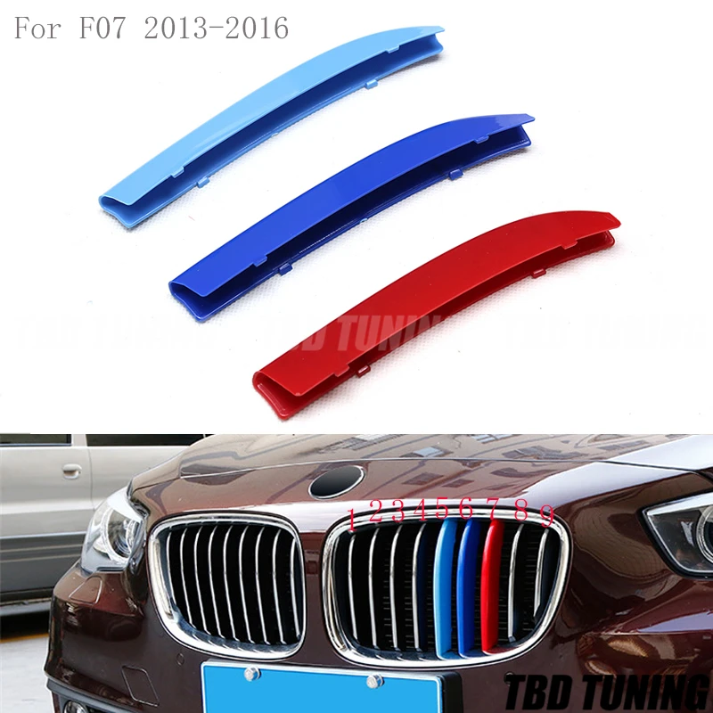 Решетки для автомобилей BMW 5 Series GT F07 2013 2014 2015 2016 | Автомобили и мотоциклы