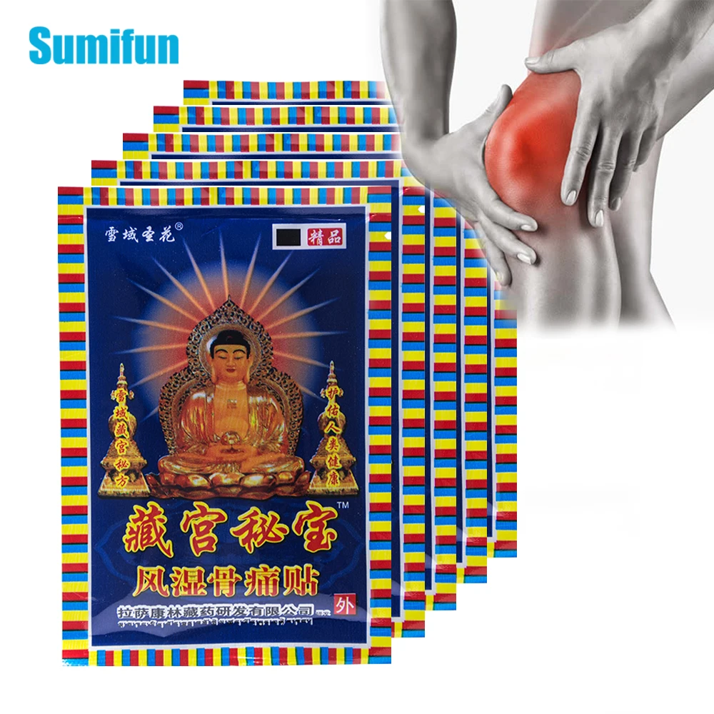 

8Pcs Chinese Traditional Herbal Extract Pain Relif Patch Knee Plaster Rheumatoid Arthritis Joint Treatment Patches Body Care