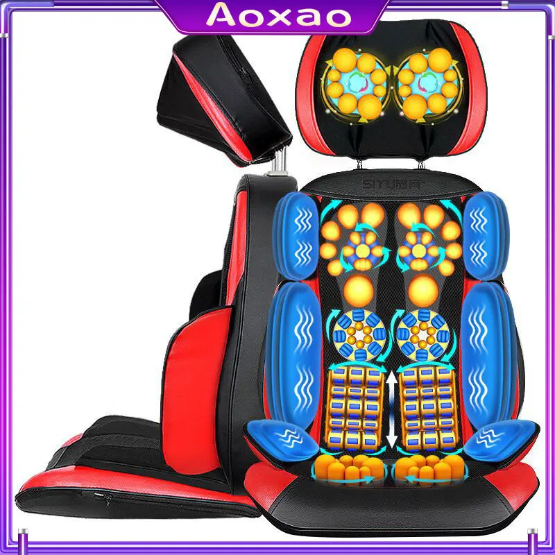 Электрическая массажная подушка массажер для всего тела Шиацу Массажер кресло с