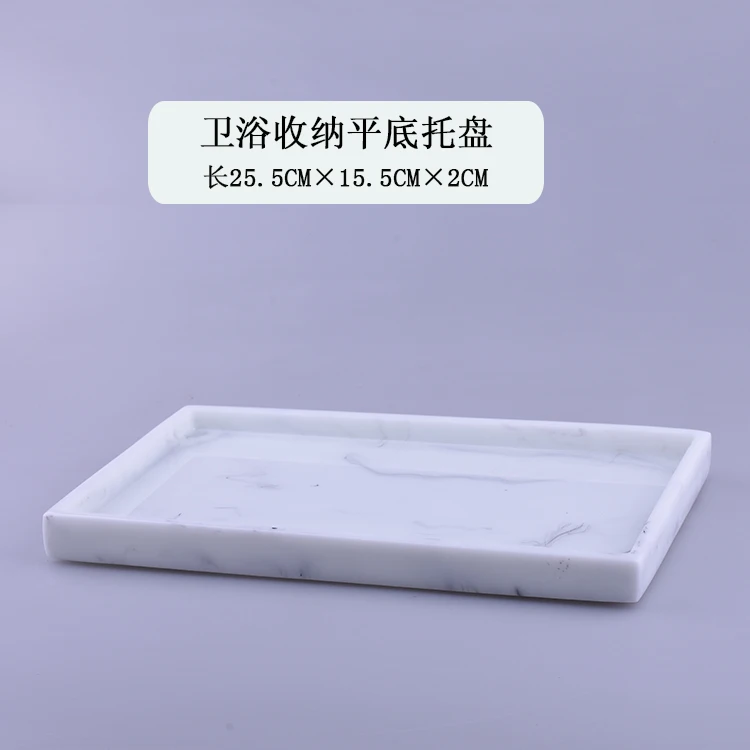 Имитация мрамора фотополимер класса Люкс Аксессуары для ванной комнаты лоток