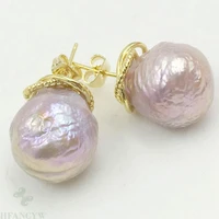 13 15mm purple baroque pearl earrings 18k ear stud diy south sea violet natural flawless huge dangle