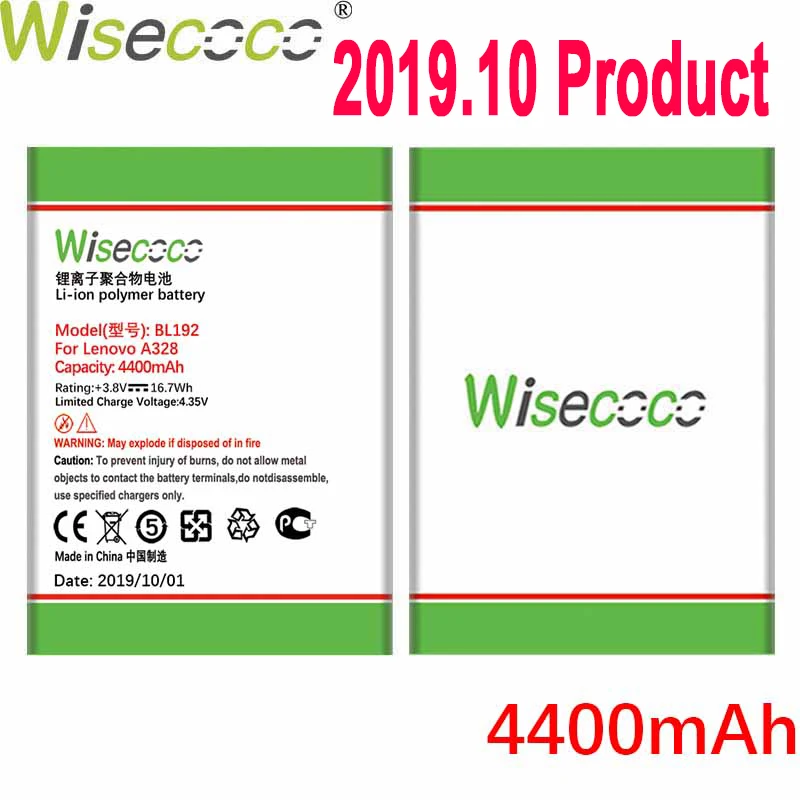 WISECOCO 4400 мАч BL192 Батарея для lenovo A300 A750 A328 A328T A526 A388T A529 A680 A590 A560 A505E мобильного телефона+ номер для отслеживания