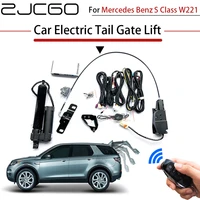 zjcgo car electric tail gate lift trunk rear door assist system for mercedes benz s class w221 original car key remote control