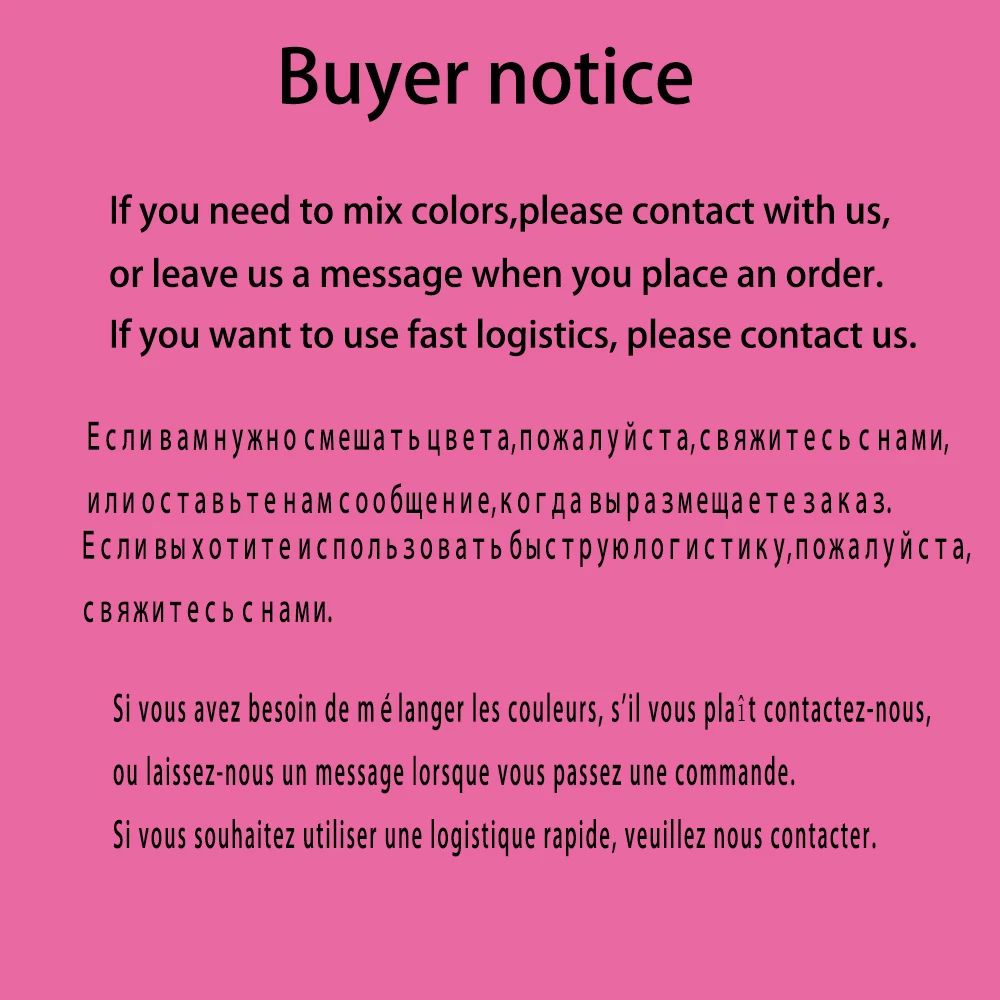 Синтетические волосы 82 дюйма 165 г черные коричневые розовые длинные косы Джамбо