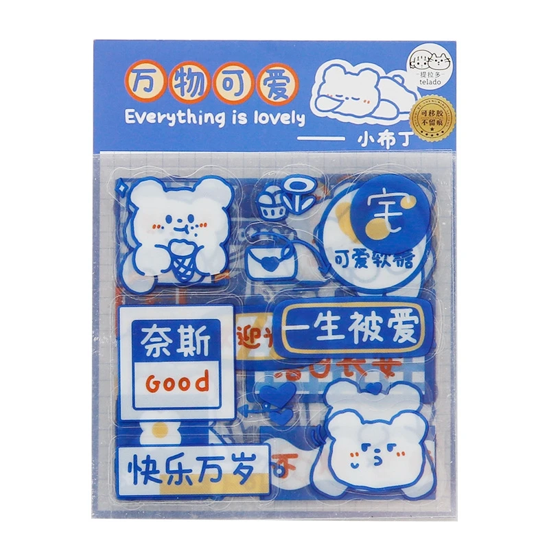 10 листов/пакет с мультяшным медведем Скрапбукинг ПВХ наклейка для DIY