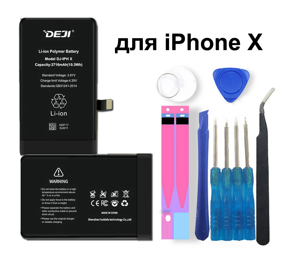 Deji Аккумулятор для Apple iPhone X 8 Plus 6 8P iPhoneX iPhone6 iPhone8P 2200mAh-3060mAh сменный литий-полимерный батарея+ бесплатный инструмент For Apple iPhone X 8Plus 6 Мобильный телефон батарея