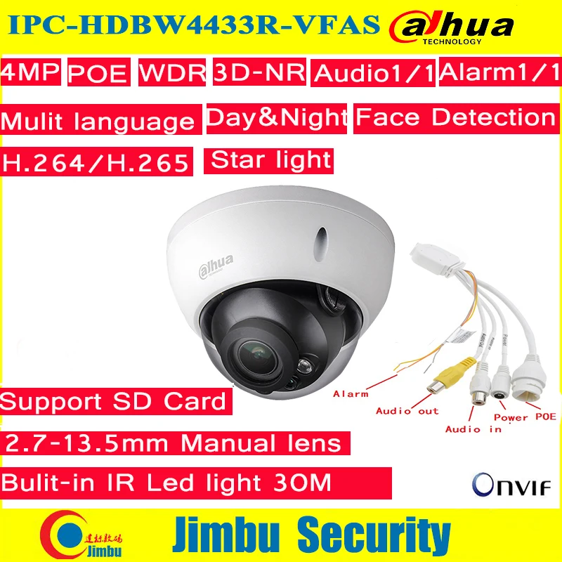 Dahua IP Camer IPC HDBW4433R VFAS 4 МП сетевой купол H265 2 8 12 мм ручной зум объектив POE IR 50 м с аудио