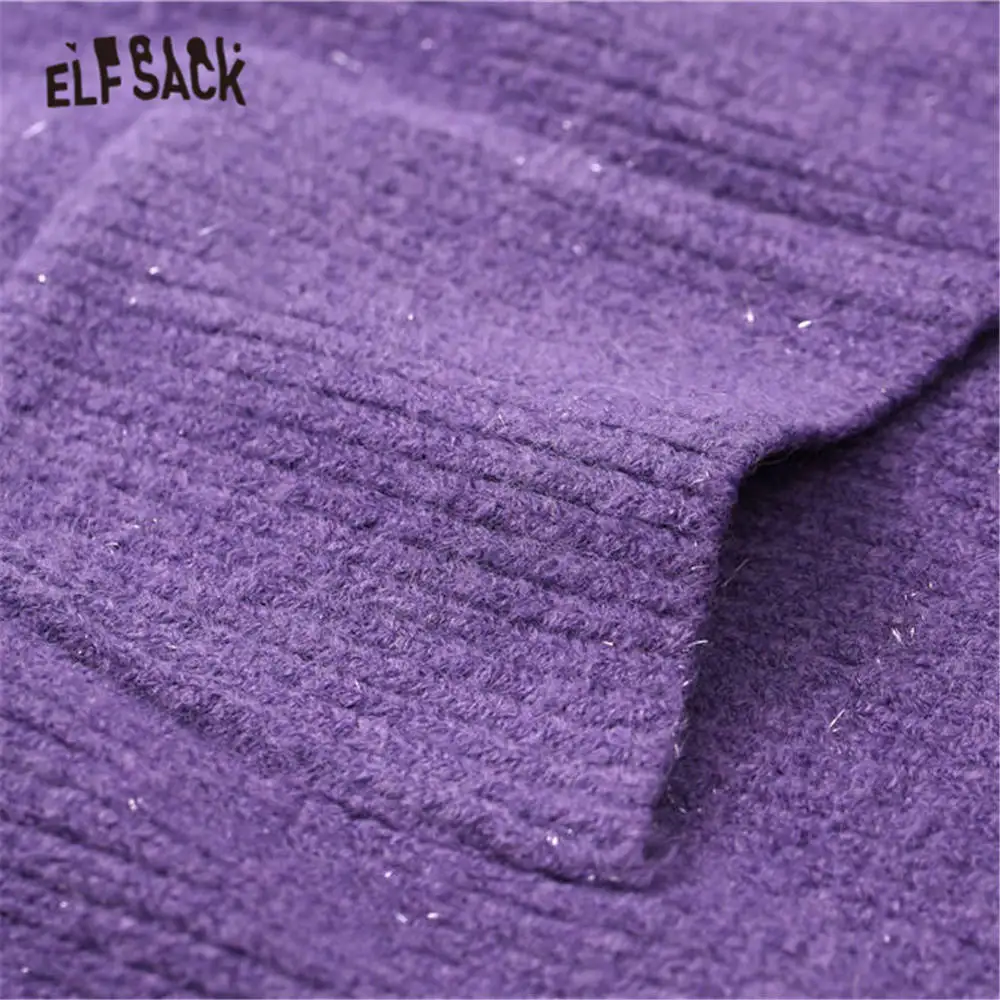 Женский вязаный кардиган ELFSACK разноцветный однотонный Повседневный Кардиган на