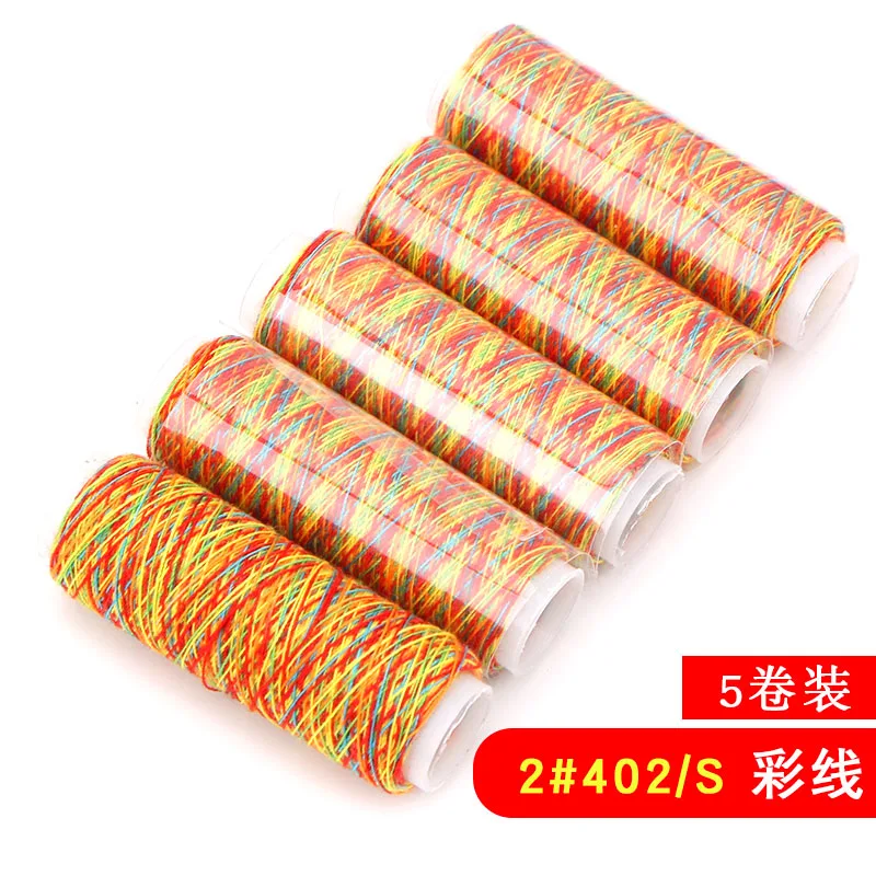 40S/2 5 вещей нить чтобы вязать шапочки крючком ручная работа пряжа Мерсеризованный