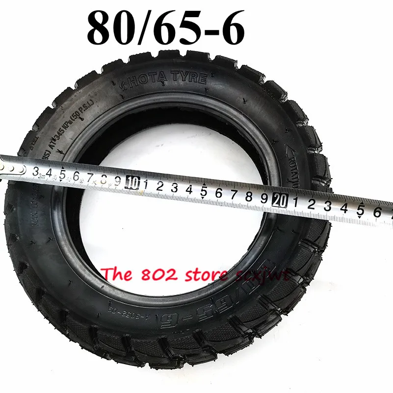Новый 80/65-6 внутренней и внешней шины для электрического скутера e-велосипеда 10x3.