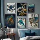 Змея, осьминог, медуза, кальмар на стене, фотокартина на холсте, настенные картины для гостиной, домашний декор