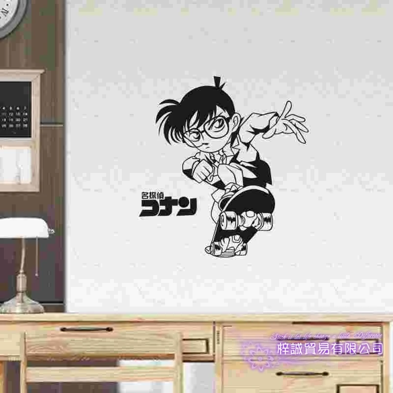 ДЕТЕКТИВНАЯ Конан Наклейка на стену виниловая наклейка s Декор для дома