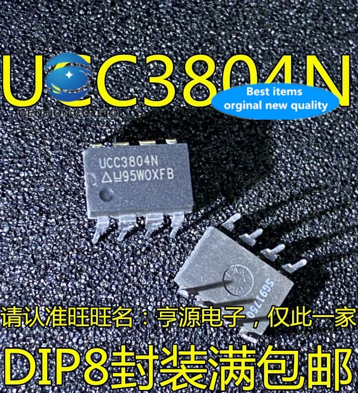 

10pcs 100% orginal new real stock UCC3804N UCC3804N DIP-8 PWM switching power supply control chip IC