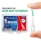 20 шт., Ортодонтические зубные щётки для чистки зубов