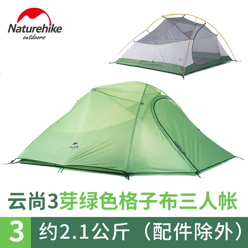 NatureHike продвижение 2 человек 3 Человек Палатка 20D силиконовая ткань двухслойный Кемпинг туристическая палатка легкая DHL - Цвет: 3 Person Green