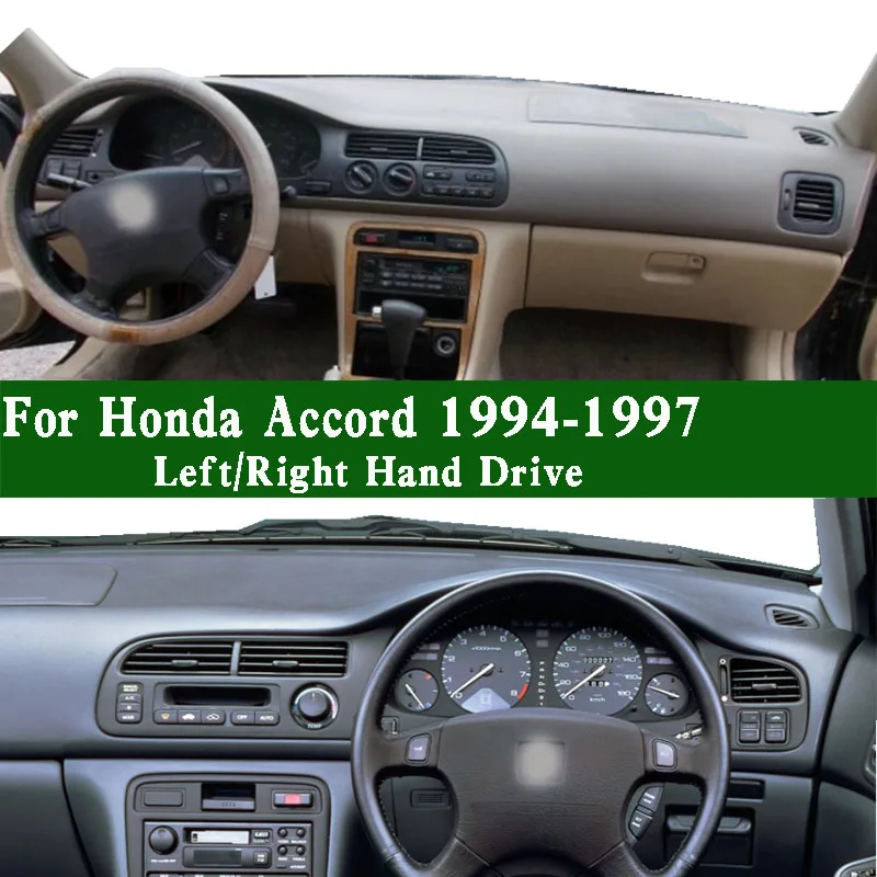 Чехол для приборной панели Honda Accord EX V6 CD4 CD5 CC7 CE9 CE1 CD9 CD7 1994 1995 1996 1997| |