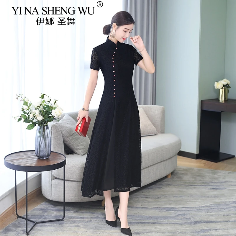 Китайский современный кружевной Cheongsam тонкий Улучшенный стиль Свадебный Ципао
