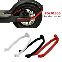 electric scooter mudguard fender shock absorption support for mijia m365pro fender shock absorption