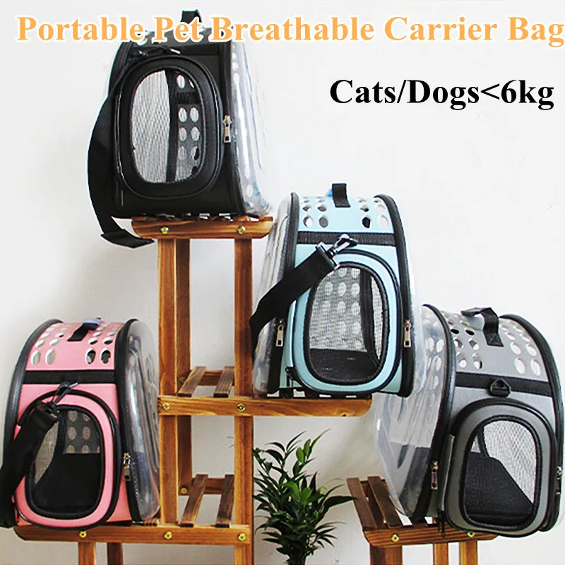 

Большой складной рюкзак для путешествий с кошками, портативная дышащая Сумка-переноска, для домашних животных, для собак, кросс-боди с прозр...