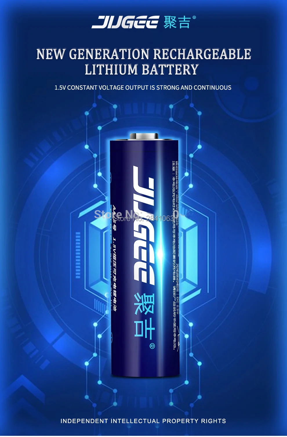 2 шт JUGEE 1,5 v 3000 mwh AA 1,5 V литий-полимерный литий-ионный полимерный литиевый аккумулятор+ usb зарядное устройство