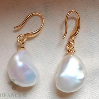 10 13mm fashionable white baroque pearl 18k gold earrings classic delicate gorgeous accessories bead jewelry luxury diy