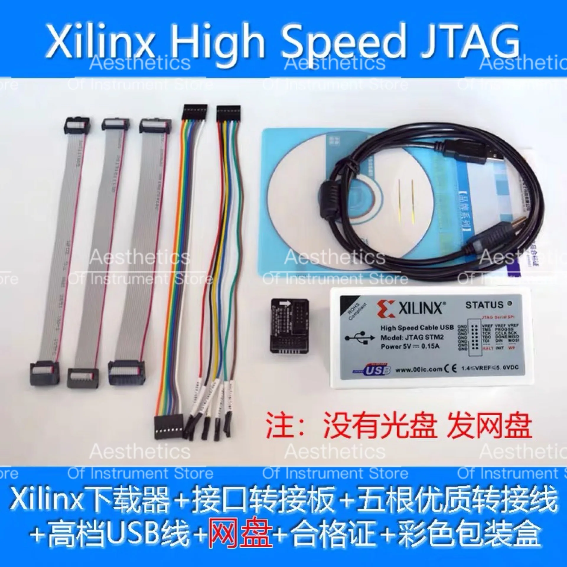 Платформа Xilinx с кабелем USB FPGA CPLD загрузка отладчика поддержка ведомого серийного