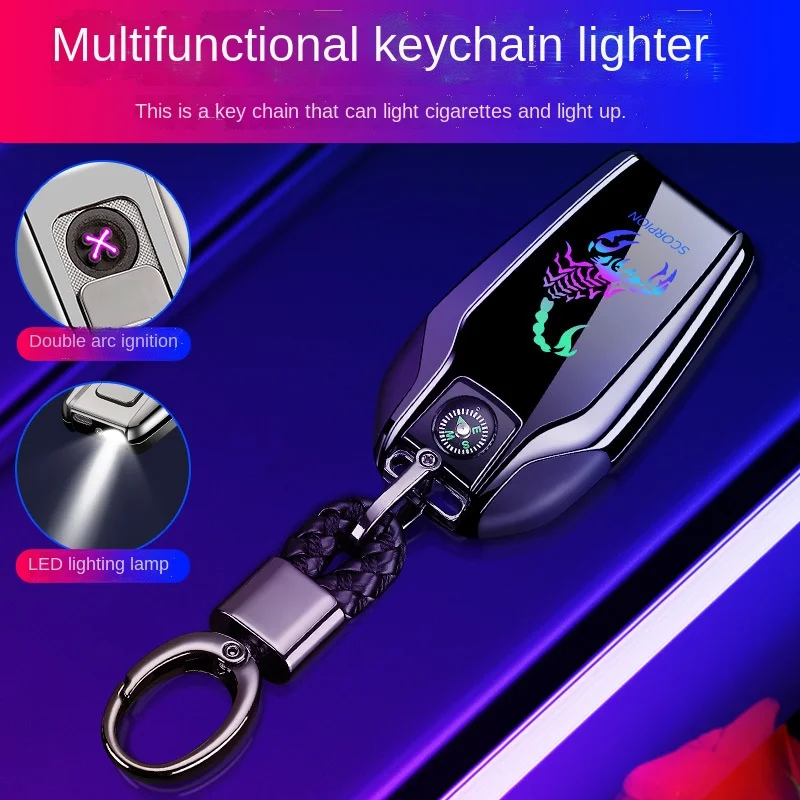 

New Double Arc Lighter Creative Function Keychain USB Charging Pulse Lighter with Compass Smoking Accessories