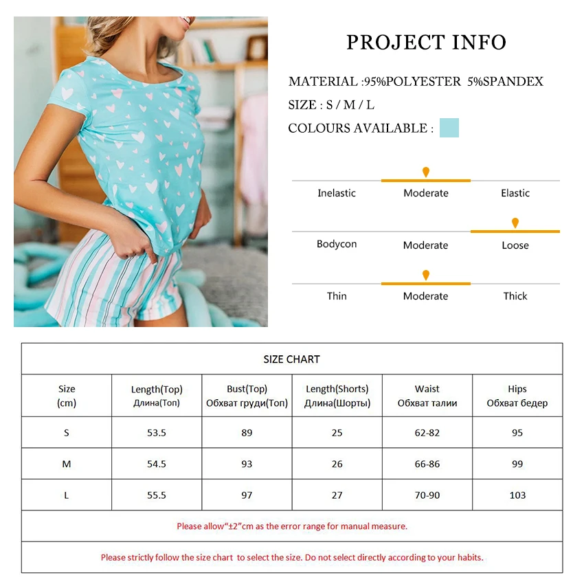 С принтом любящее сердце Симпатичные пижамные комплекты Женская пижама с