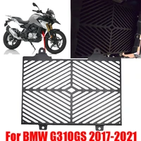 motorcycle radiator grille guard protector grill cover protection for bmw g310gs g310 gs g 310gs g 310 gs 2017 2021 accessories