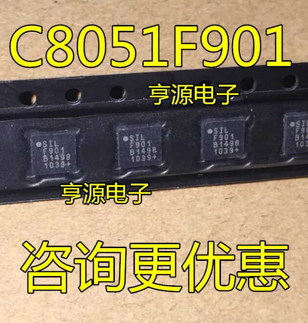 

5pieces C8051F901-GMR C8051F901 SIL F901 QFN-24