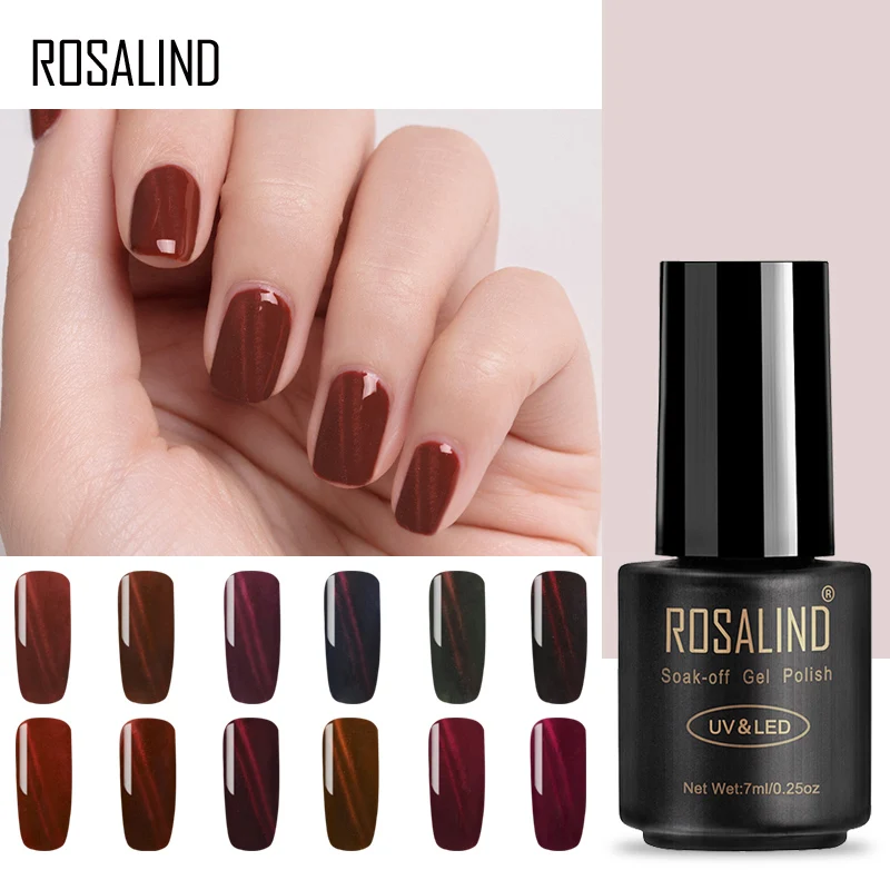 1 шт. УФ светодиодный Гель-лак для ногтей с замачиванием красная линия кошачий