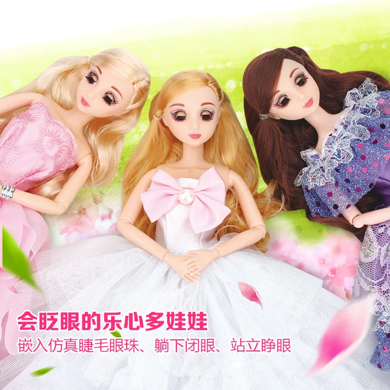 Подарочная коробка имитация кукла набор принцесса одеваются вилла мечта особняк