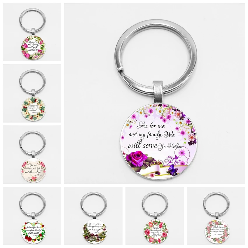 Христианской Библии стихов Ссылка Брелок со стеклянным кабошоном брелок