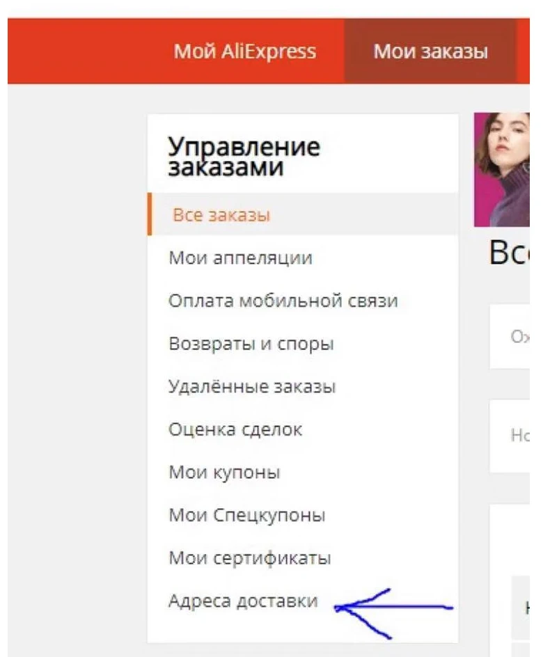 50%.Современные светодиодные люстры, ,для гостиной, кухни, спальни, светодиодные люстры,люстра Потолочна