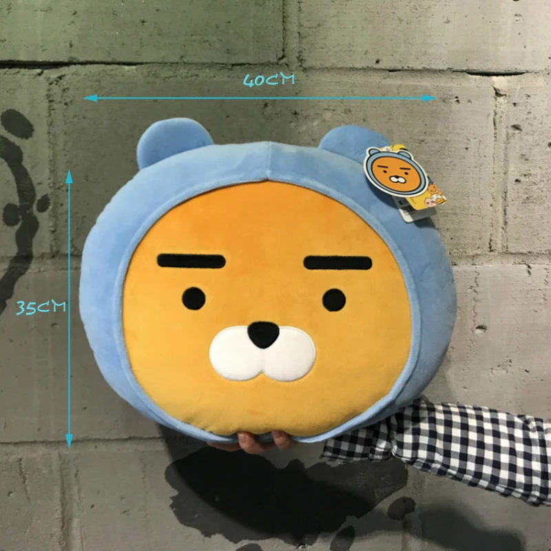 

kawaii ryan apeach plush toy cryan pillow toy lovely Cartoon doll for girlfriend birthday and gift for Children present