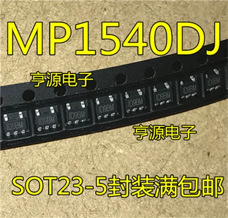 

MP1540 MP1540DJ MP1540DJ-LF-Z г.