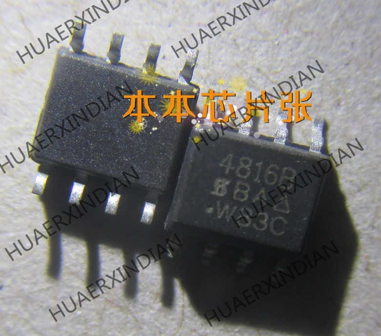 Новый SI4816BDY T1 E3 SI4816B 4816B SOP8 1 высокое качество|Импульсный источник питания| |