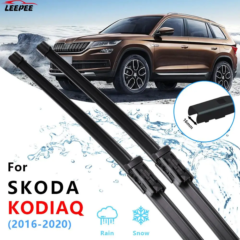 

Набор для переднего и заднего стекла Skoda Kodiaq 2016-2020, 21/26 дюймов