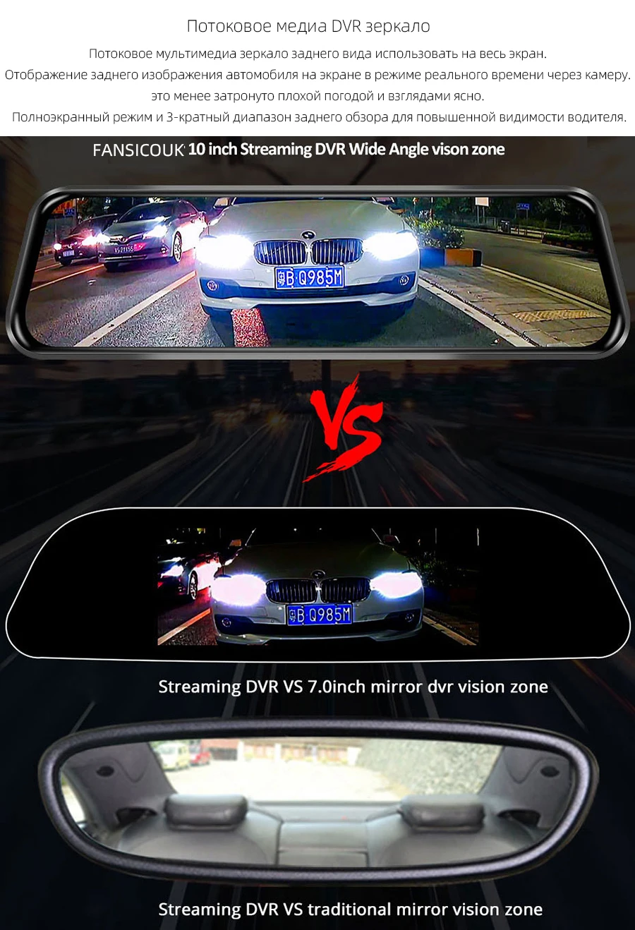 4G Android 5,1 Автомобильное Зеркало ADAS Dash камера 1080P рекордер зеркало заднего вида камера wifi Автомобильный видеорегистратор со специальным кронштейном H58