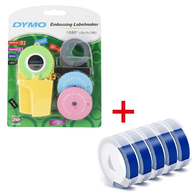 Package E Dymo 1880 руководство по изготовлению этикеток для 9 мм(3/8 '') 3D тиснение пластиковых пвх этикеток для Dymo DIY ручной принтер этикеток - Цвет: Package E