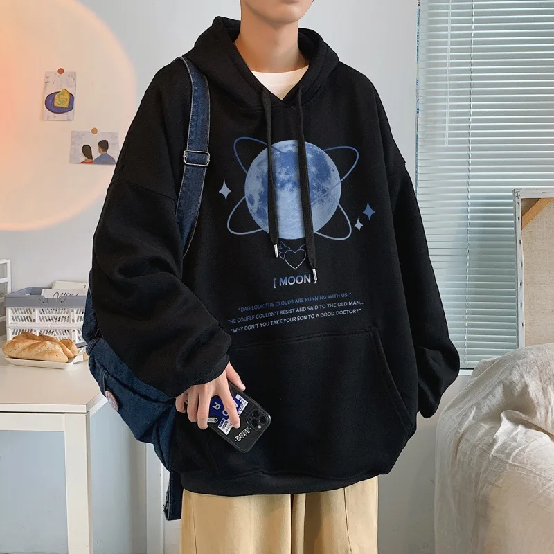 

Fat Japanese Style Men's plus Size Loose Leisure Sports Korean Style Trendy Autumn Hoodies