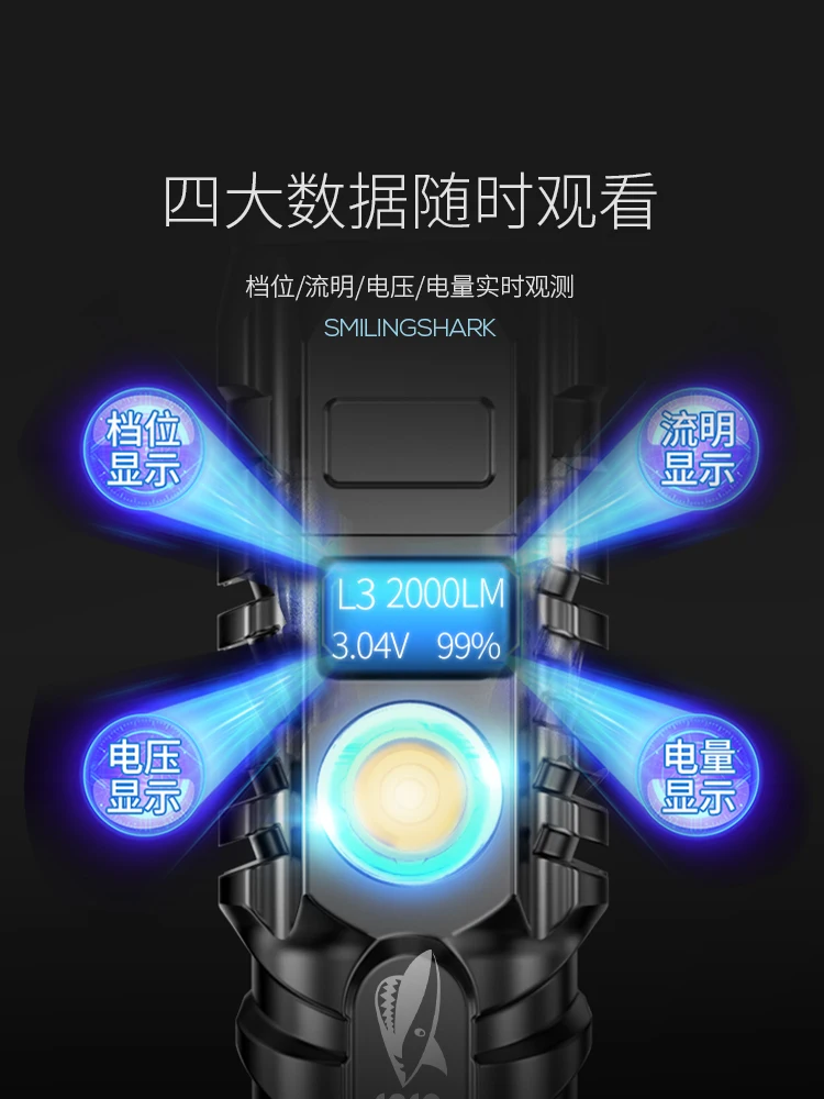 Verkaufen Tragbare Outdoor Taschenlampe Sicherheit Wiederaufladbare Mini Lanterna Taschenlampe Olight Taschenlampe Metall Convoy Lumintop Camping Ausrüstung