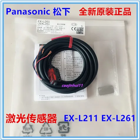 EX L211 L261 L212 L291 L221 L262 P LX 111 100% новый и оригинальный|Перемычки| |