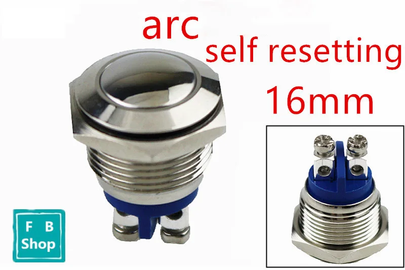 16 мм металлический кнопочный переключатель дуги саморегулирующийся нормально
