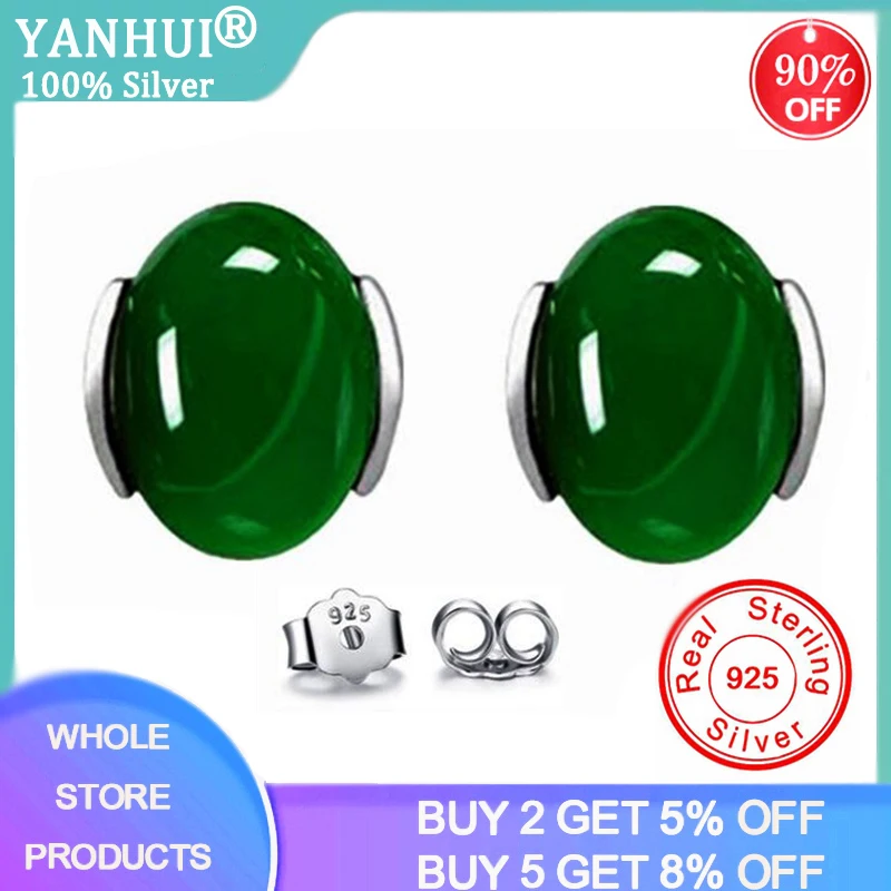 YANHUI 100% 925 стерлингового серебра изумруды серьги гвоздики для женщин серебро