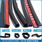 Уплотнительная лента для автомобильной двери большого размера D Z P, 4 метра, наклейки против пыли, звуконепроницаемое уплотнение, шумоизоляция, аксессуары для салона автомобиля, товары