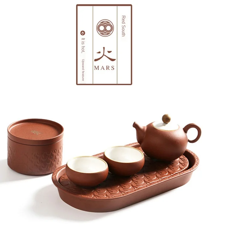 Японский чайный сервиз с двумя чашками портативный дорожный набор кунг-фу